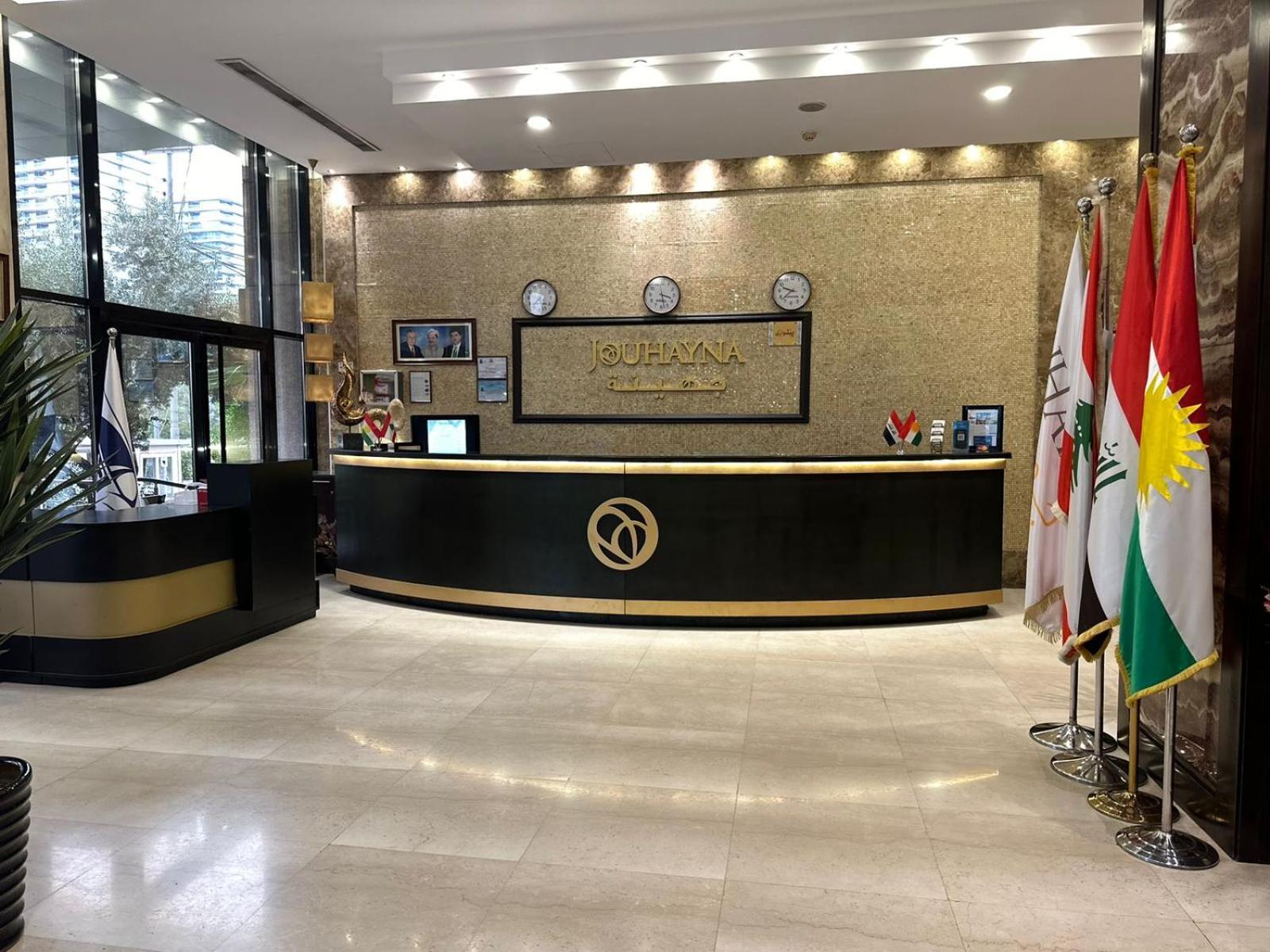 Jouhayna Hotel&Suite Erbil Bagian luar foto
