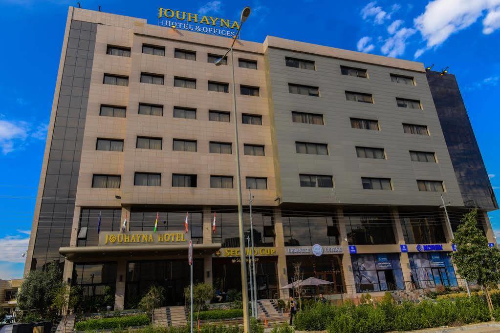 Jouhayna Hotel&Suite Erbil Bagian luar foto